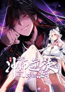 馒头镇