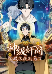 面包与猫咪